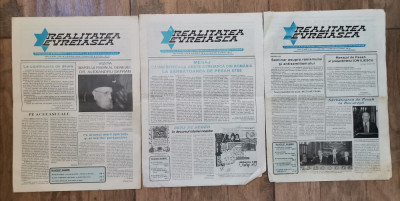 Realitatea Evreiasca lot 3 ziare anii 90 &amp;icirc;n rom&amp;acirc;nă și Ebrica foto