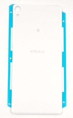 Capac baterie Sony Xperia XA WHITE foto