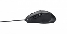 Mouse asus ux300 pro optic cu fir rezolutie 1000/1600/2400/3200dpi greutate foto