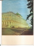 FA152 - Carte Postala - RUSIA - Moscova. The Grand Kremlin Palace, necirculata 1966