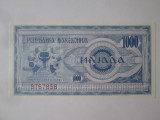 Macedonia 1000 Denari 1992 UNC