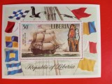 LIBERIA, NAVE - COLIȚĂ MNH