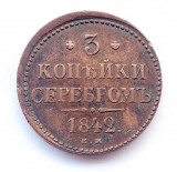Moneda 3 kopeici 1842 Rusia, Europa