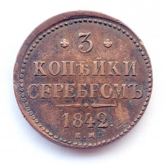 Moneda 3 kopeici 1842 Rusia