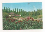 RF151 - Carte Postala - Bucuresti. Gradina Botanica, circulata 1966