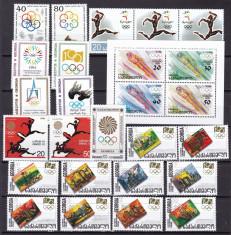 Georgia 1994-2000 sport olimpiada lot de serii complete MNH w59 foto