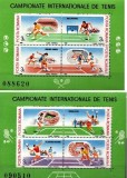 Romania 1988 Sport Tennis perf. sheets Mi.B244-245 MNH DF.016, Nestampilat