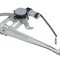 Macara geam Ford Ranger (doar pt.model USA - America) 2006-2011, partea dreapta usa Fata, Cu Motor, NTY EPS-FR-000S 3L5Z1023208AA
