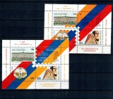 Nagorno-Karabakh 1996 - Aniversarea independentei, set blocuri neuzate