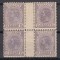 ROMANIA1906 REGELE CAROL I SPIC DE GRAU FARA FILIGRAN 15B BLOC DE 4 CU PUNTE MNH
