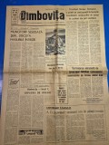 ziarul dambovita 27 februarie 1970 - scrisoarea lui ceausescu adresata cooperatorilor din sintana arad , a. d. xenopol