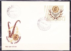 TSV$ - FDC 1965 LP 618 TROFEE DE VANATOARE