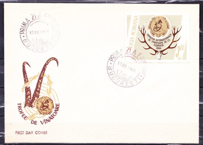 TSV$ - FDC 1965 LP 618 TROFEE DE VANATOARE