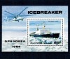DPR Korea 1984 - Spărgător de gheata, elicopter, vapor, colita neuzata
