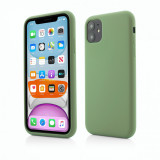 Produs Resigilat Husa iPhone 11, Clip-On Soft Touch Silk Series, Green, Resigilat