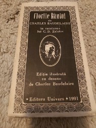 Florile raului foto