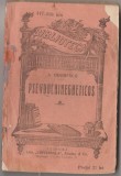 Alexandru Odobescu - Pseudochinegheticos (Alcalay)