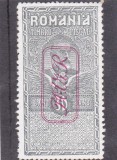 1917 ocupatia germana in Romania 30 bani timbru fiscal postal supratipar MViR