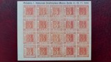 1990Philatelia Berlin -3Pf rosu coala de 20-4000 ex.-MNH, Nestampilat