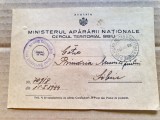 H384-I-Carte postala militara Romania 1944-Garnizoana Sibiu catre primarie originala de perioada stare buna, 15/ 10 cm.