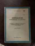 Eugen Lovinescu Antologia scriitorilor ocazionali (1943)