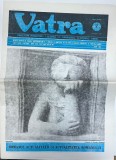 Cumpara ieftin Vatra Almanah Nr. 7 Iulie 1986 Carti Bibliofilie Coperti Brosate Dimensiune 42 x 30 cm Romana 16 Pagini