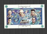 LIBIA 1995 FOTBAL FOTBALISTI LIBIENI, Nestampilat