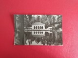 CARTE POSTALA - RPR - CRAIOVA - VEDERE DIN PARC