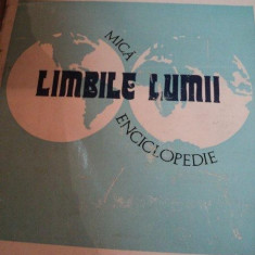 LIMBILE LUMII-MARIUS SALA,IOANA VINTILA-RADULESCU BUCURESTI 1981