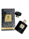 Apa de parfum Risala Black Amber, 100 ml, pentru barbati