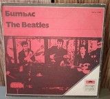 Disc vinil The Beatles VG +
