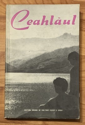 Ceahlaul. Ghid turistic de Sanda Nicolau, Demetru Popescu. Contine ilustratii + harti foto