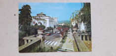 Ramnicu Valcea - Casa de cultura - carte postala circulata 1976 foto