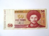 Rara! Kazahstan 50 Tenge 1993,bancnota din imagini la mai putin de jumatate din pretul de pe site