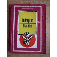 V. Surjicov - Indreptar filatelic