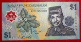 Brunei 1 Ringgit 2007 polimer UNC necirculata **