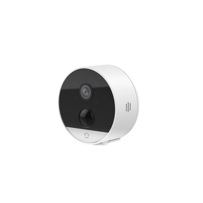 Aproape nou: Sonerie video PNI Safe House IDB13 4 MP, WiFi, control din aplicatie, foto