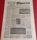 Ziarul "SPORTUL" (26.06.1986) - DINAMO BUCURESTI-Castiga Cupa Romaniei (DINAMO-STEAUA 1-0)