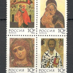 Rusia.1992 Nasterea Domnului-Icoane bloc 4 SR.13