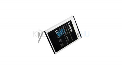 Baterie de telefon mobil VHBW Samsung EB-F1A2GBU - 1750mAh, 3.7V, Li-ion foto