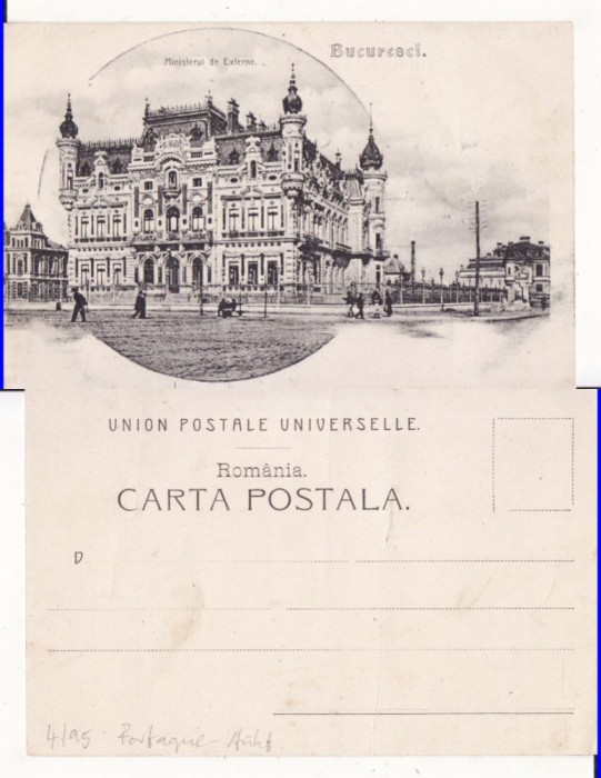 Bucuresti - Ministerul de Externe-clasica