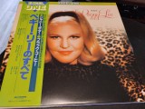 Vinil &quot;Japan Press&quot; PEGGY LEE - The Best OF (VG++)