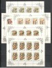 U.R.S.S.1986 Ciuperci-coli mici MU.852, Nestampilat