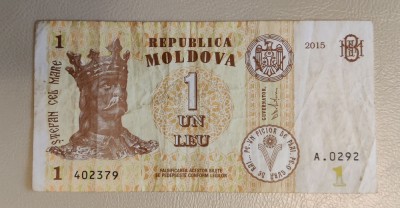 Moldova - 1 Leu (2015) foto