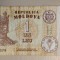 Moldova - 1 Leu (2015)