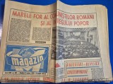 ziarul magazin 9 august 1969 - articol rovinari