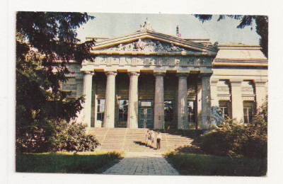 CP1-Carte Postala- UCRAINA ( CCCP) - Kiev, Museum of art, necirculata 1970 foto