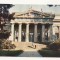 CP1-Carte Postala- UCRAINA ( CCCP) - Kiev, Museum of art, necirculata 1970