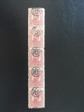 Straif 5 timbre, regele Ferdinand, eroare,supratipar deplasat PTTFF, 1919