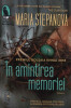 In amintirea memoriei